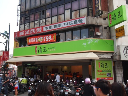 描述: http://pic.pimg.tw/zc72/1352623802-1635831602.jpg