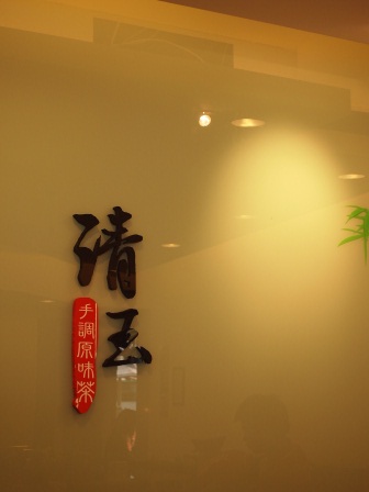 描述: http://pic.pimg.tw/zc72/1352623803-1555255580.jpg