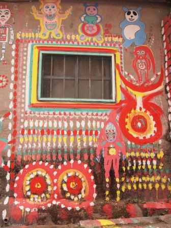 1352645056-119737087 南屯-彩虹眷村 彩虹爺爺的彩虹世界