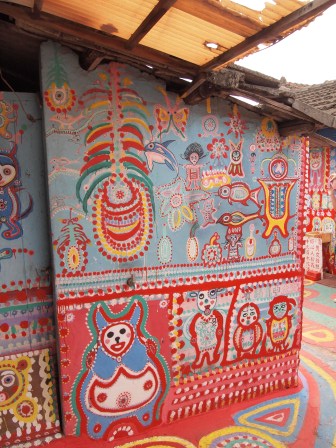 1352645456-3540270818 南屯-彩虹眷村 彩虹爺爺的彩虹世界