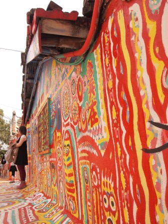 1352645872-1586192767 南屯-彩虹眷村 彩虹爺爺的彩虹世界