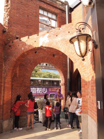 1352808384-2319834361 台中-宮原眼科 眼科不再是眼科