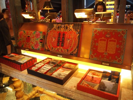 1352808736-363276163 台中-宮原眼科 眼科不再是眼科