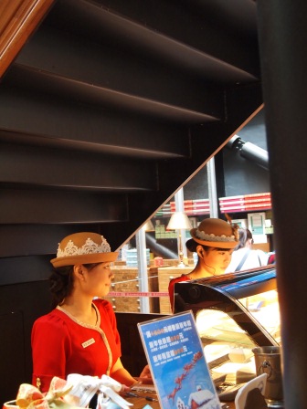 1352809166-347424219 台中-宮原眼科 眼科不再是眼科