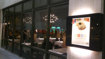 描述: http://pic.pimg.tw/zc72/1353596716-1404145387.jpg