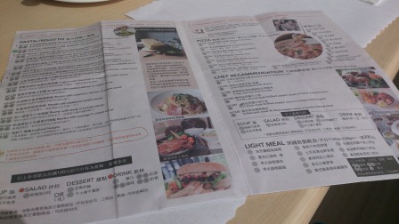 1353670749-932612288 頭份-和煦陽光下的費麗絲Felice義大利麵