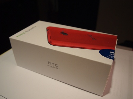 1356237616-2849104534 hTC蝴蝶機 翩翩起舞之掰掰蘋果