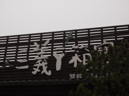 描述: http://pic.pimg.tw/zc72/1356272029-3489546803.jpg?v=1356272030