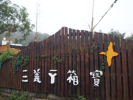 描述: http://pic.pimg.tw/zc72/1356272030-549837854.jpg