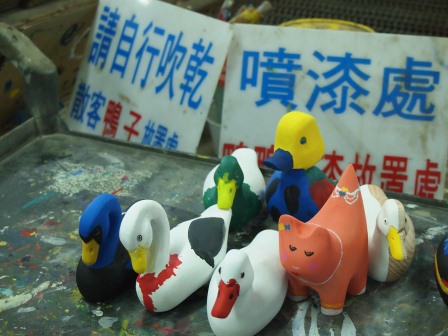 1356272040-1989794504 三義-一ㄚ箱寶(鴨箱寶) 小朋友的塗鴉天地