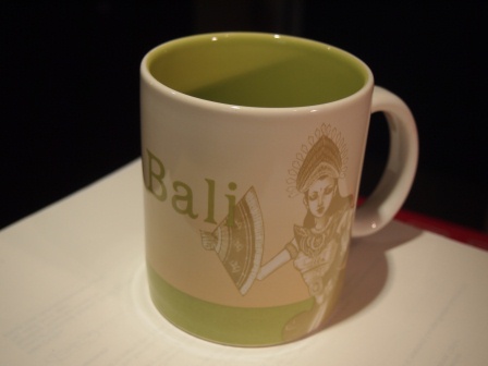 1356272238-4116438848 City Mug-Bali(Indonesia)