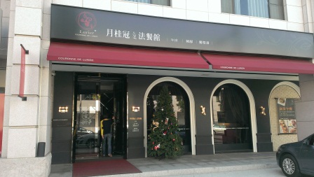 描述: 描述: http://pic.pimg.tw/zc72/1356529625-1735290664.jpg