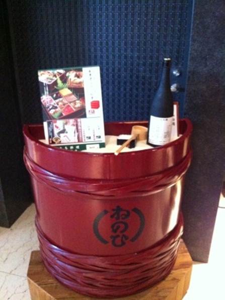 1357118736-3546306653 Tokyo-藏人廚ねのひ(Nenohi)日本料理(Sony祖先開的)