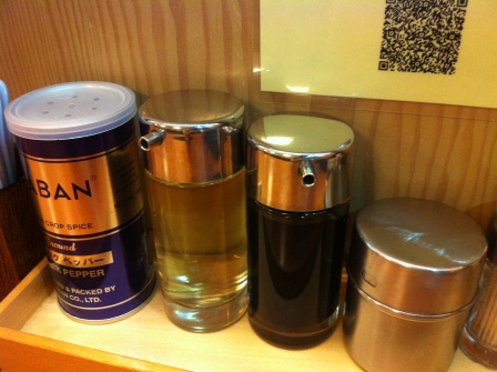 1357741864-3163079773 Tokyo-東京拉麵街 鹽拉麵專門ひるがお