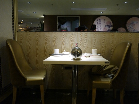 1357742482-2447522970 Shanghai-望湘園 吃湘菜囉