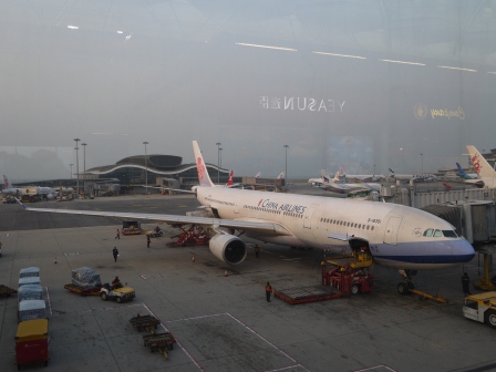 1357959218-1315316064 2013首飛台北新加坡香港商務行