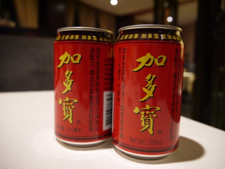 1358049484-3442198945 Shanghai-壹江南 創意料理