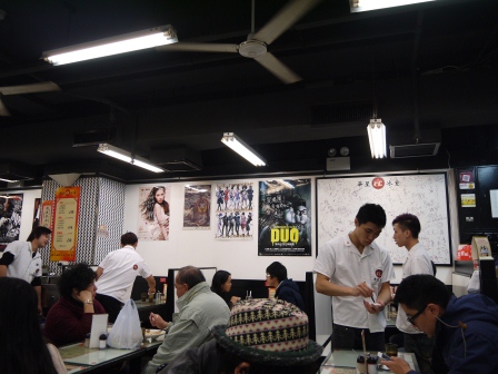 1358050014-519786676 HK-傳統香港茶餐廳 華星冰室