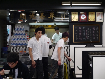 1358050114-3757770872 HK-傳統香港茶餐廳 華星冰室