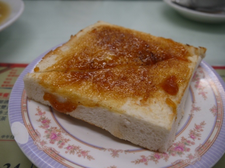 1358050190-103863486 HK-傳統香港茶餐廳 華星冰室