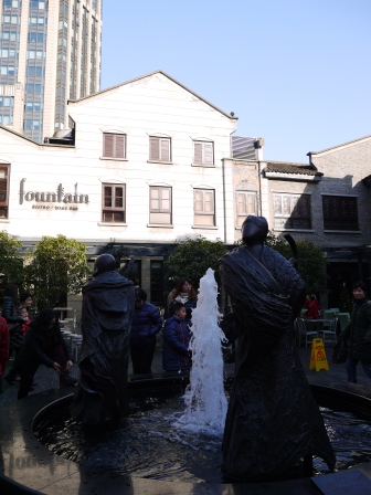 1358260829-2321921565 Shanghai-新天地 超熱鬧觀光客必訪