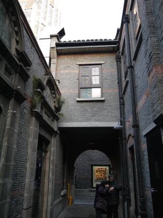 1358260839-2565917098 Shanghai-新天地 超熱鬧觀光客必訪