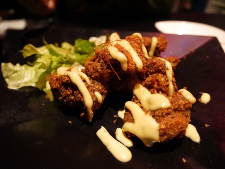 1358350369-3605830918 竹北-藝奇 新日本料理