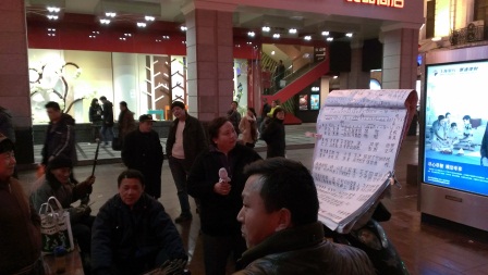 1358580298-1666161022 Shanghai-南京路步行街 啊 就這樣?