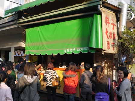 1358867315-1775878747 台中-一中街 白天的夜市?