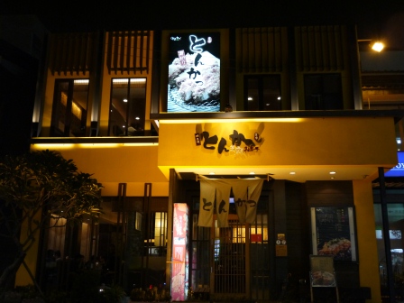 描述: http://pic.pimg.tw/zc72/1360289921-1842379784.jpg