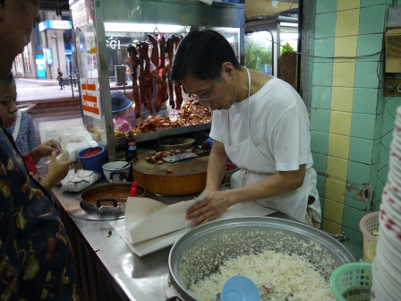 1361460171-1136939205 Bangkok-勝英發 曼谷也有好吃的港式料理