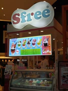 1361692746-3629027625 Bangkok-Buddhi Belly&Melt Me夏天一定要吃冰