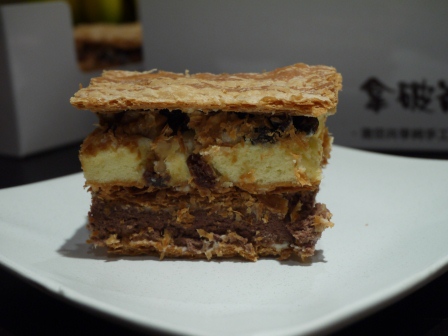 1362147282-584099269 大溪-拿破崙派 冰凍後美味加分