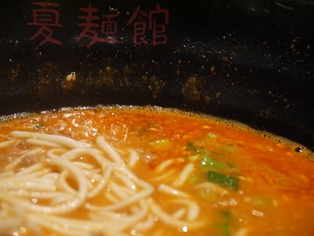 1362671491-3653983122 HK-夏麵館 擔擔麵小籠包都好吃