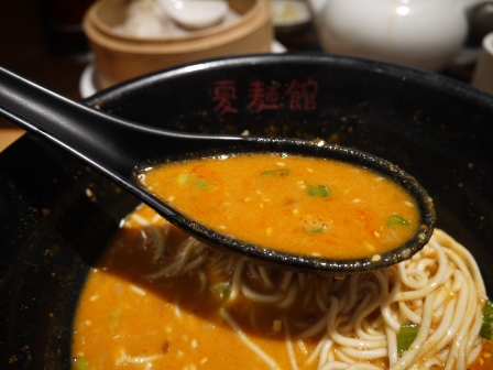 1362671492-1372405796 HK-夏麵館 擔擔麵小籠包都好吃