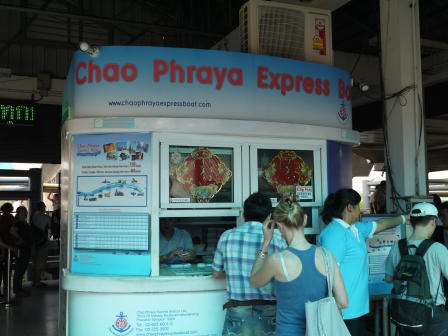 1363190004-1112047962 Bangkok-曼谷 昭披耶河交通船