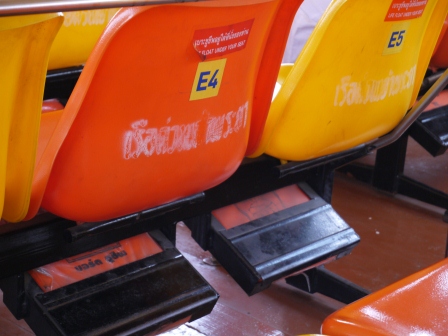 1363190024-3391740702 Bangkok-曼谷 昭披耶河交通船