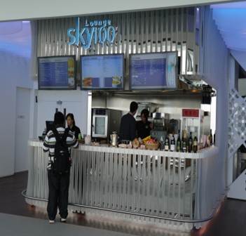 1363452116-2425825006 HK-最新景點天際Sky100在香港最高樓ICC