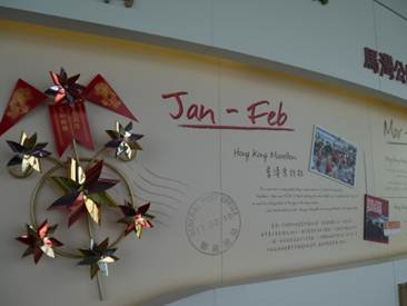 1363452119-1633542227 HK-最新景點天際Sky100在香港最高樓ICC