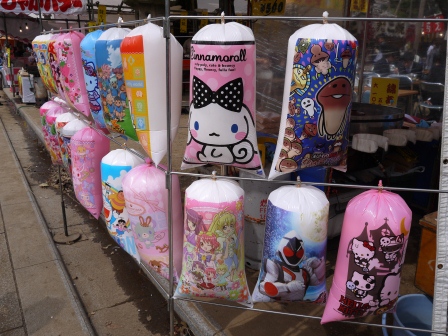 1364222639-2840216717 Kudanshita-櫻花祭始於靖國神社櫻花標本木(2013お花見之一)