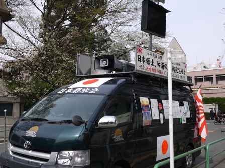1364222644-2238194170 Kudanshita-櫻花祭始於靖國神社櫻花標本木(2013お花見之一)
