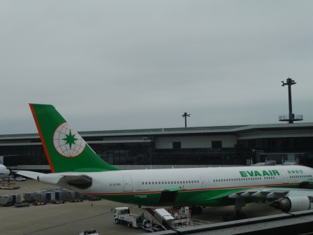 1364226223-2535038707 2013大阪東京雙城記飛行