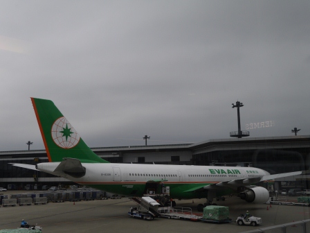 1364226224-1290585841 2013大阪東京雙城記飛行