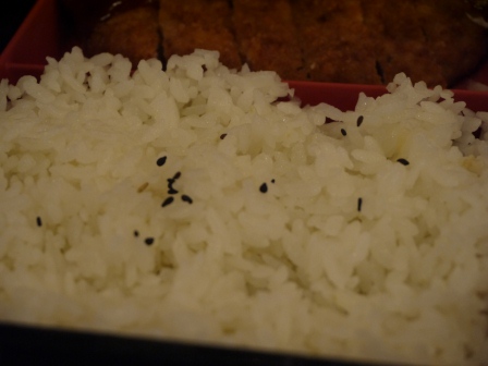 1364732400-1979528433 竹北-家竹亭 一整個踩到地雷阿