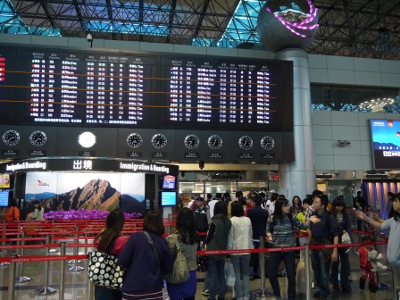 1365696224-4165597889 2013桃園浦東飛行 早上開票下午飛