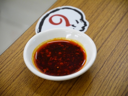 1365822709-464099082 新竹-金陵包子 傳統味的早餐店(搬遷後新店)