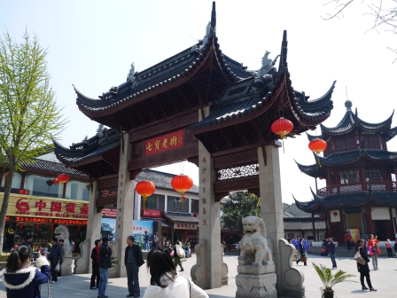 1365837929-3674241080 Shanghai-千年上海看七寶 都市古城