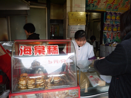 1365837953-1505886503 Shanghai-千年上海看七寶 都市古城