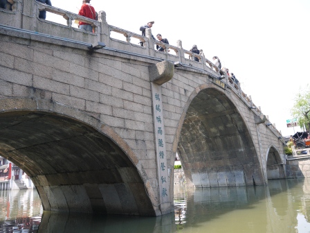 1365837996-2607383689 Shanghai-千年上海看七寶 都市古城