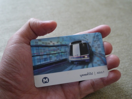 1365844230-2728405969 Bangkok-曼谷陸上交通BTS兔子卡/MRT